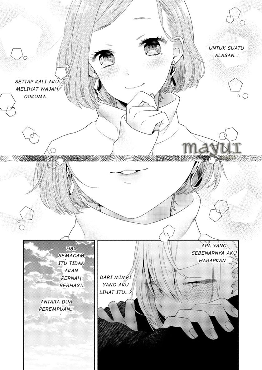 Ikemen to Hakoiri Musume Chapter 3 Gambar 29