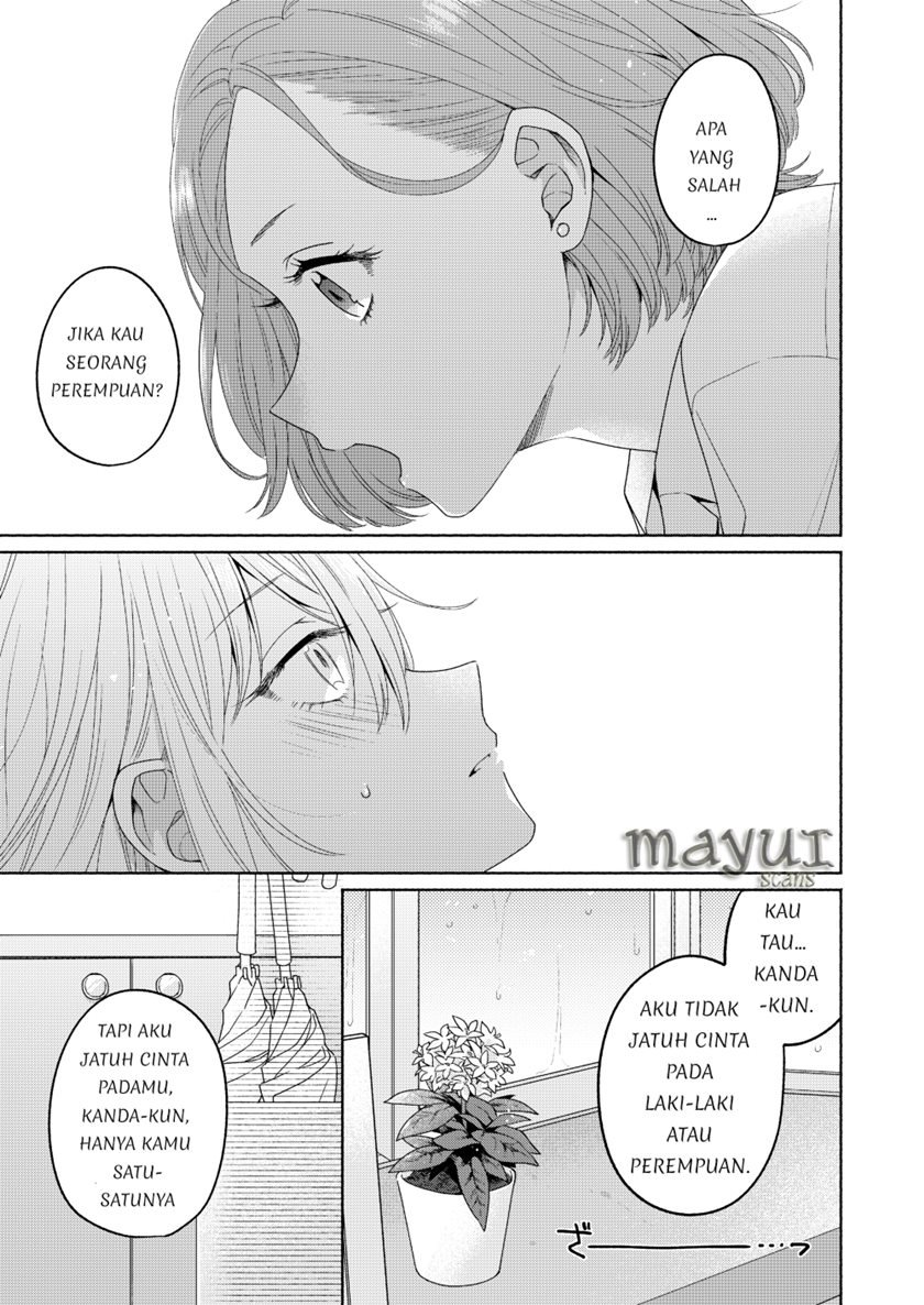 Ikemen to Hakoiri Musume Chapter 3 Gambar 5