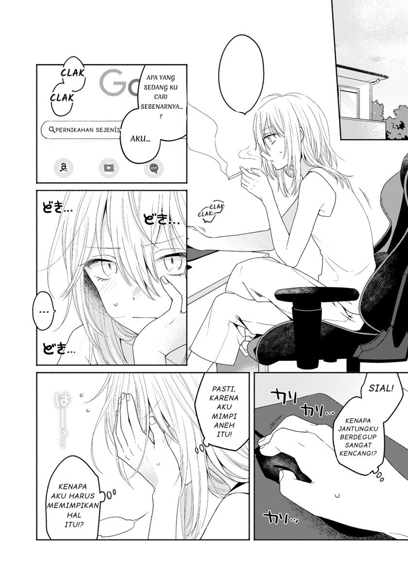 Ikemen to Hakoiri Musume Chapter 3 Gambar 8