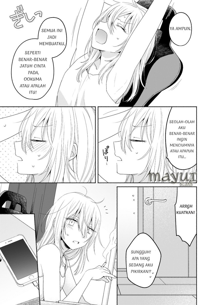 Ikemen to Hakoiri Musume Chapter 3 Gambar 9