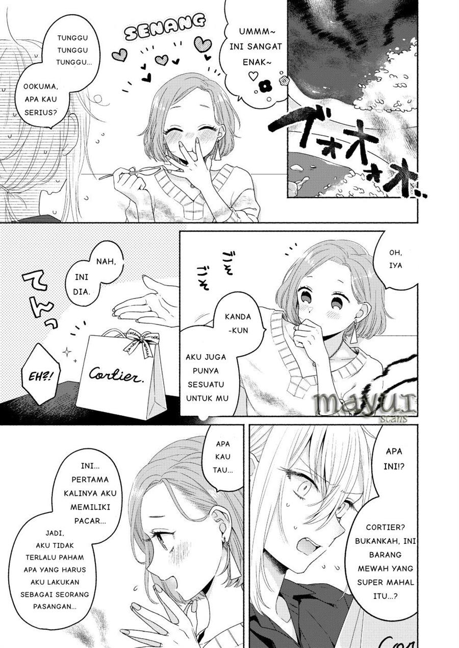 Ikemen to Hakoiri Musume Chapter 2 Gambar 15