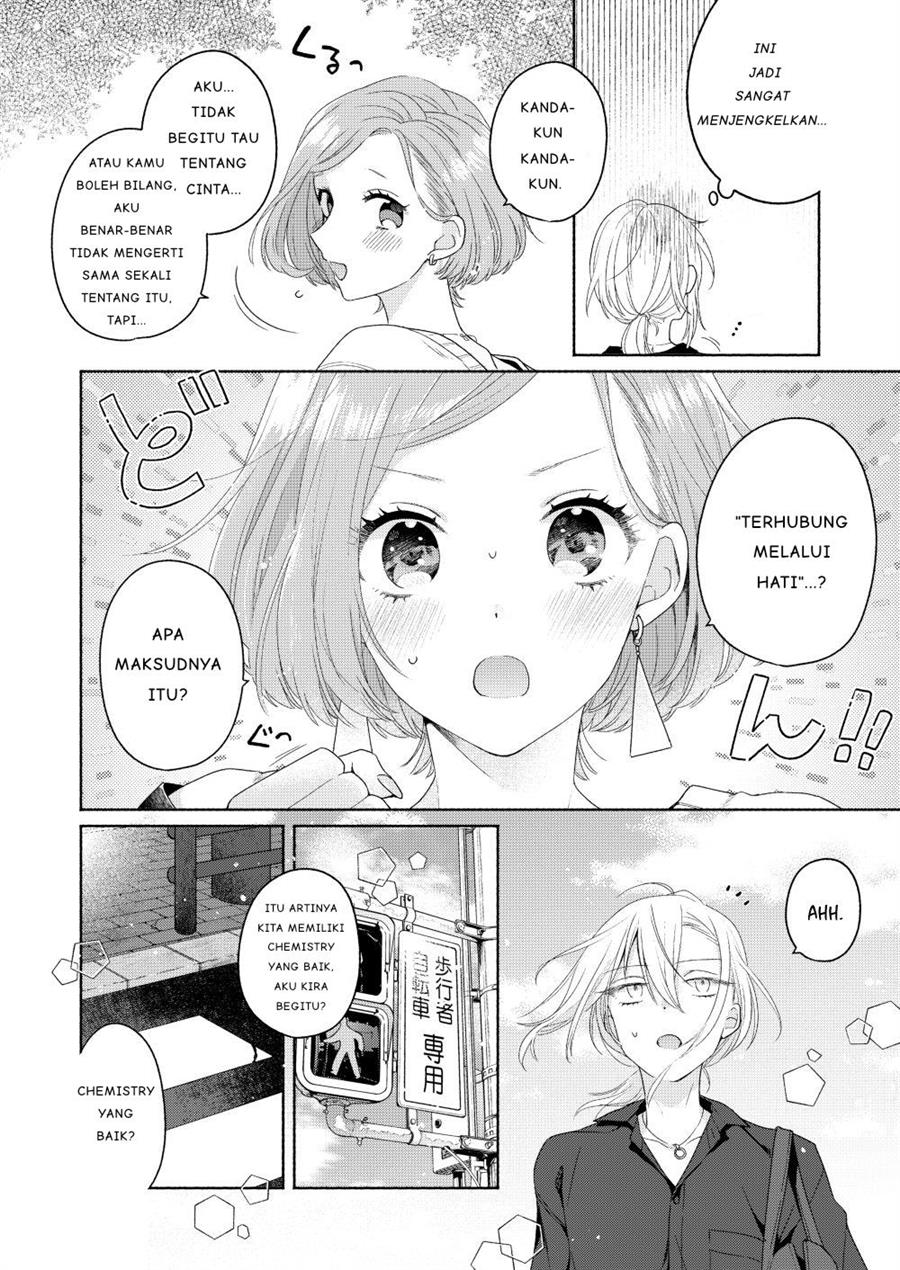 Ikemen to Hakoiri Musume Chapter 2 Gambar 18