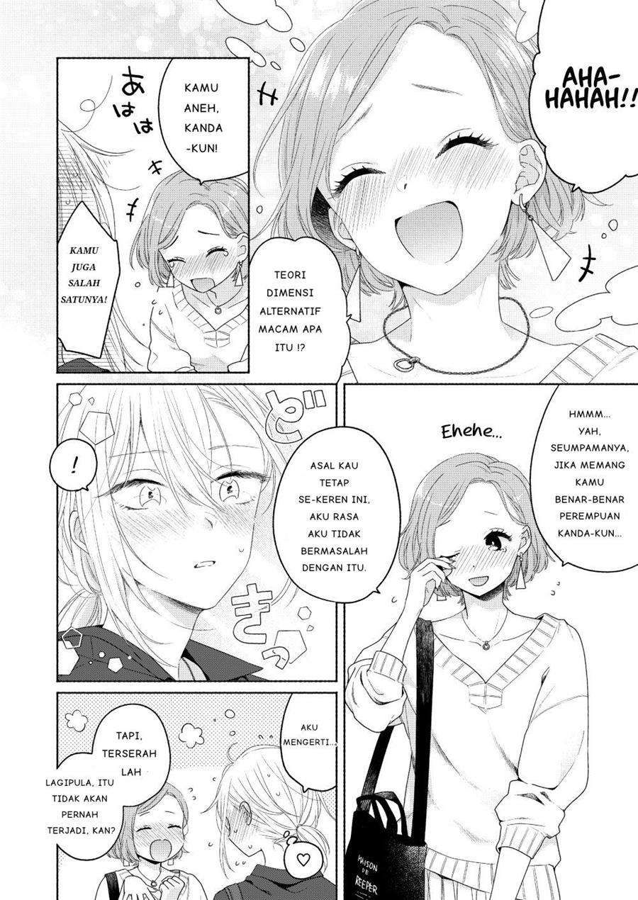 Ikemen to Hakoiri Musume Chapter 2 Gambar 22