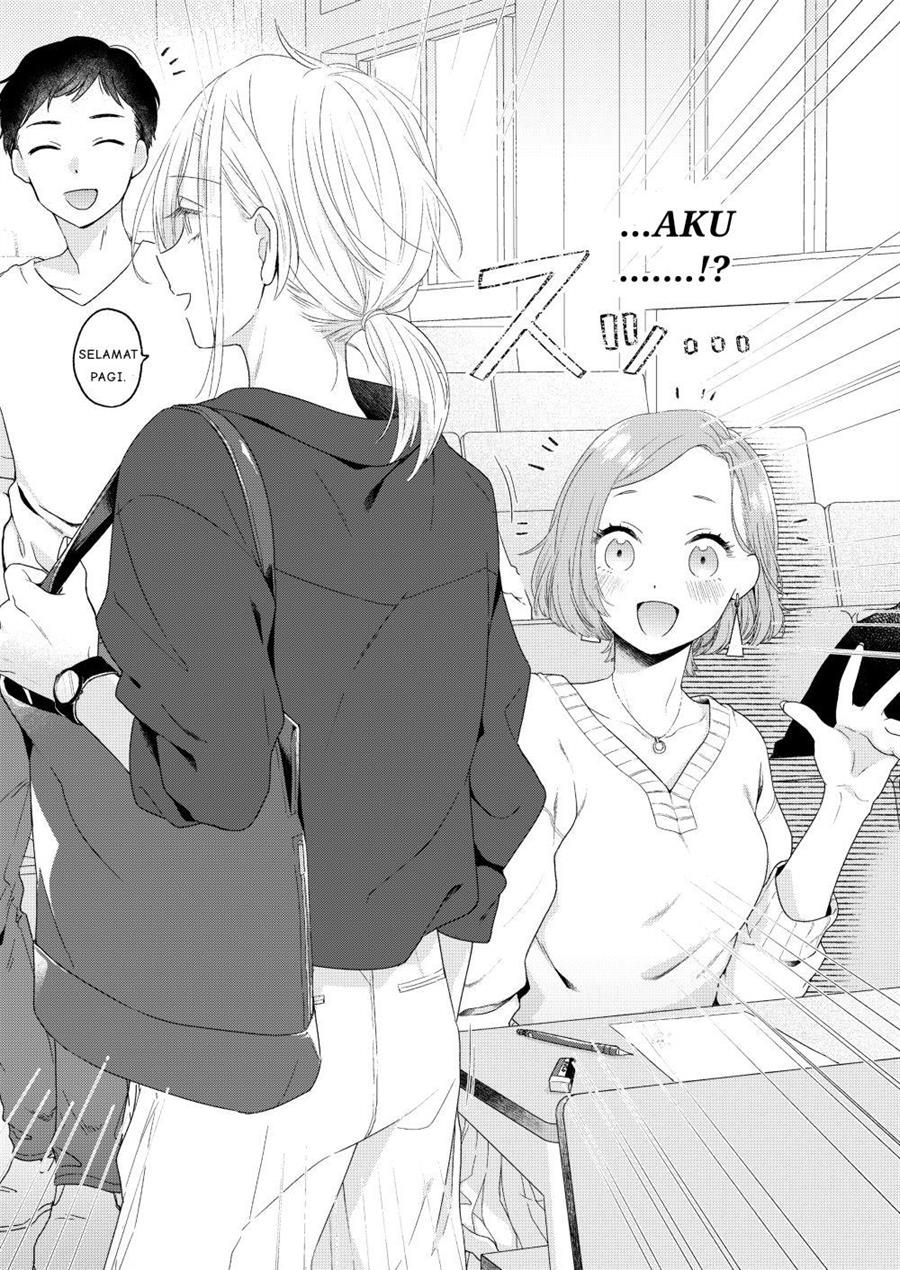 Ikemen to Hakoiri Musume Chapter 2 Gambar 4