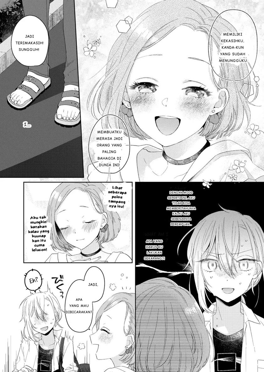 Ikemen to Hakoiri Musume Chapter 1 Gambar 18