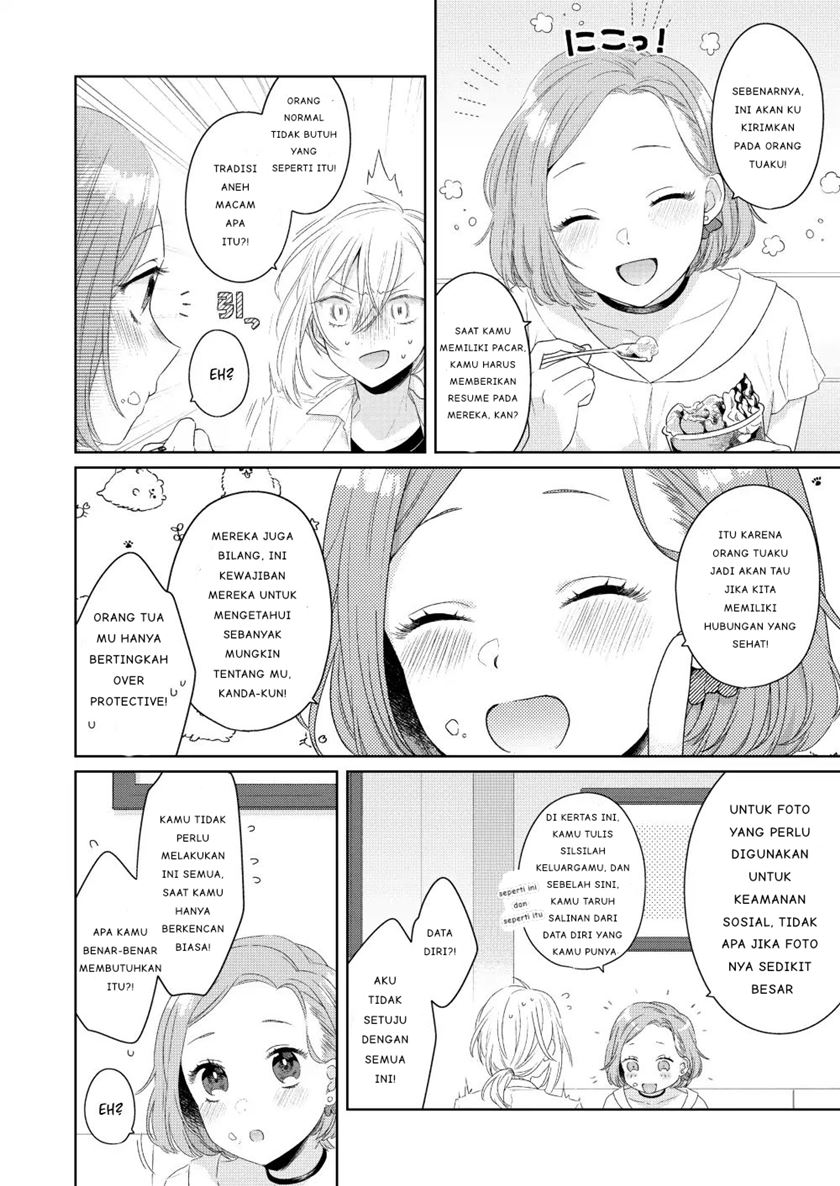 Ikemen to Hakoiri Musume Chapter 1 Gambar 20