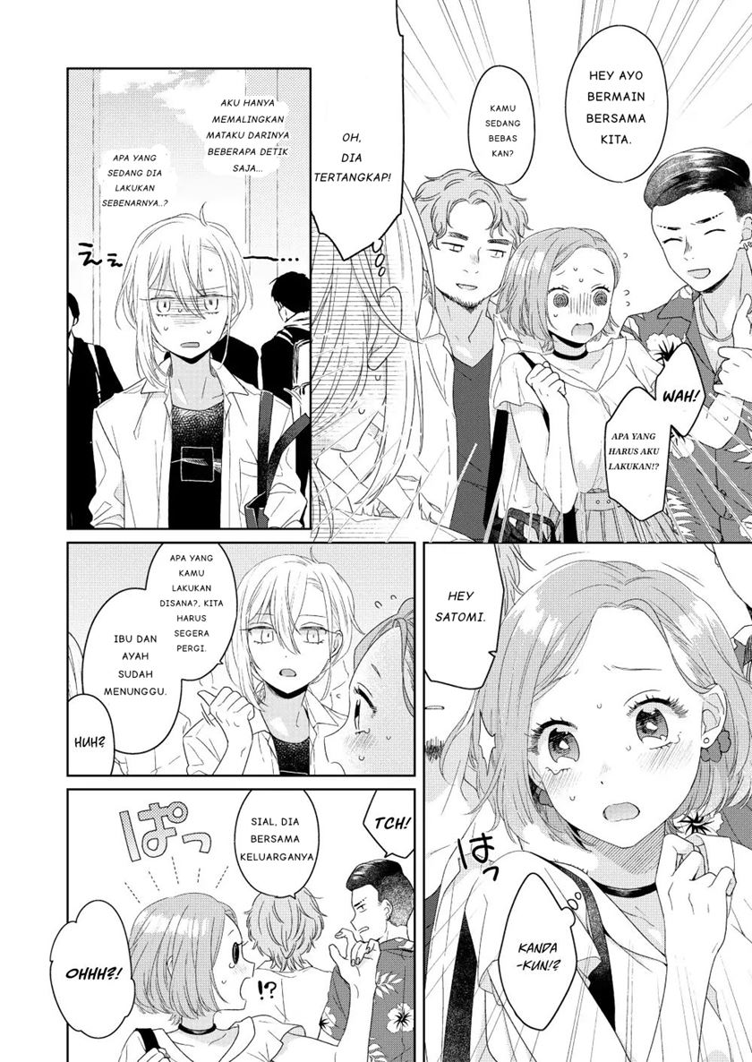 Ikemen to Hakoiri Musume Chapter 1 Gambar 24