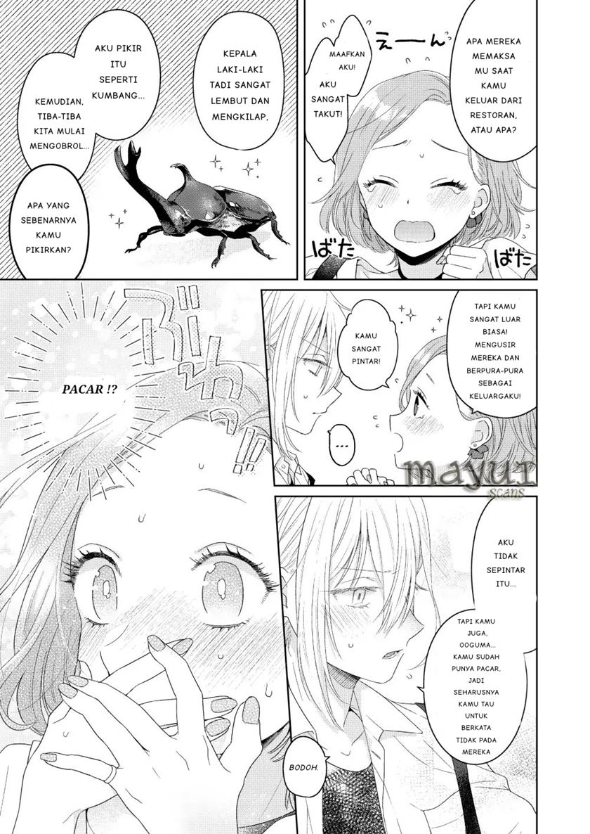 Ikemen to Hakoiri Musume Chapter 1 Gambar 25