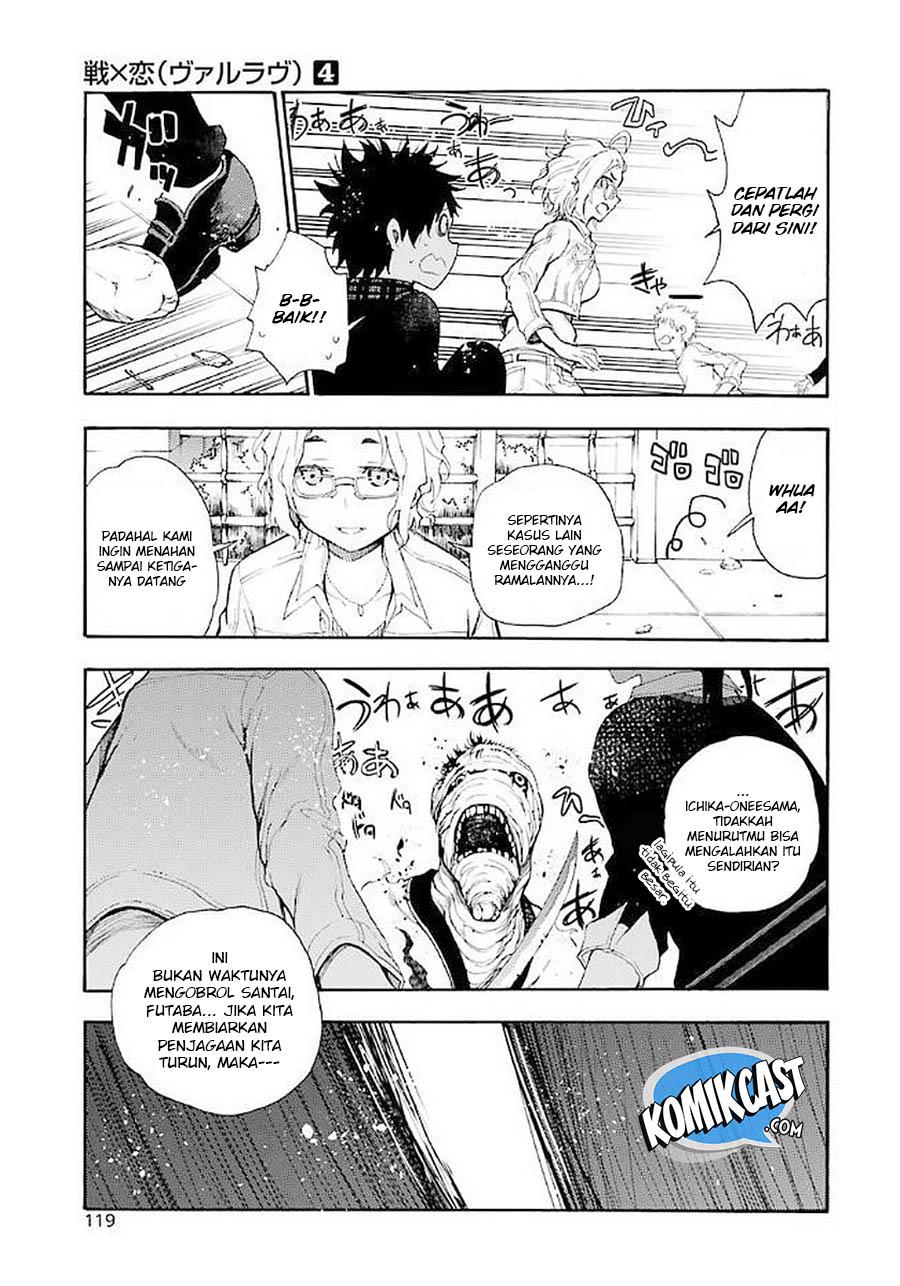 Ikusa x Koi Chapter 18 Gambar 34