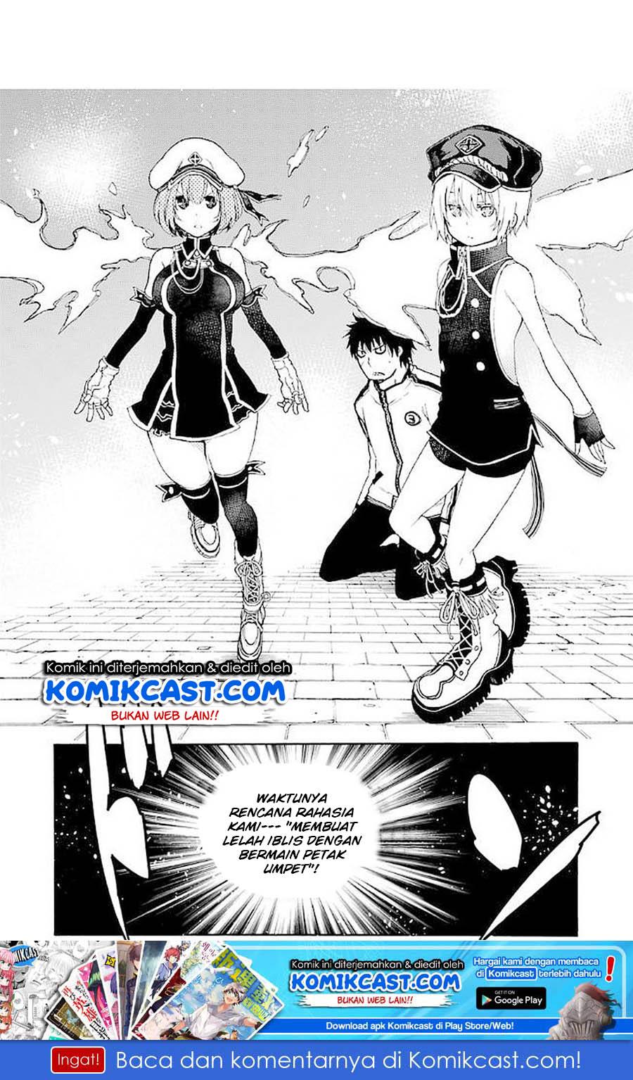 Ikusa x Koi Chapter 18 Gambar 39