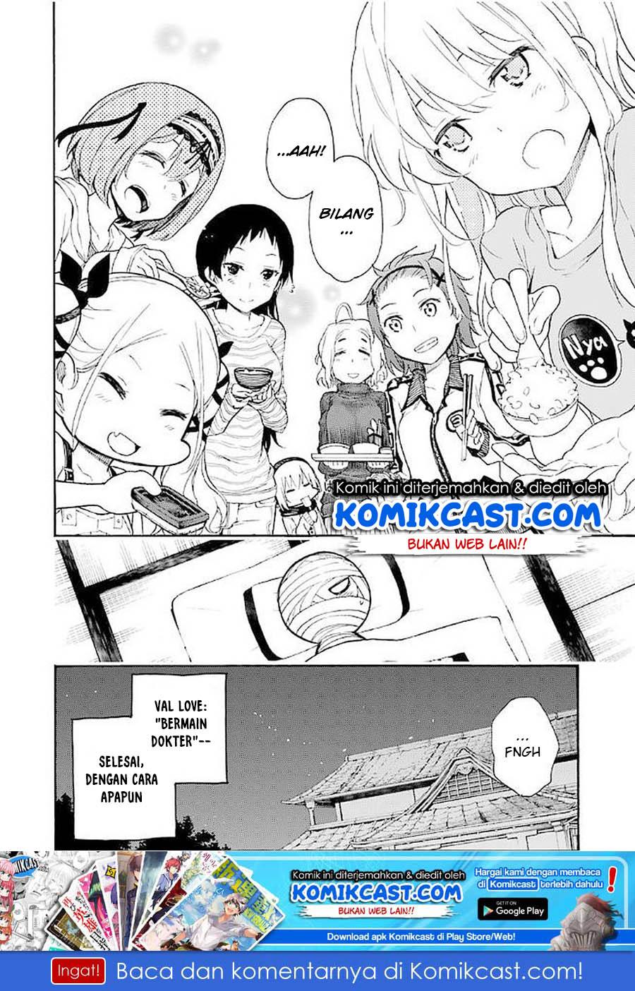 Ikusa x Koi Chapter 16 Gambar 44