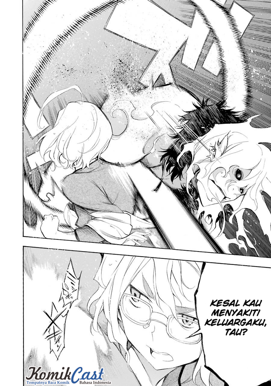 Ikusa x Koi Chapter 14 Gambar 15