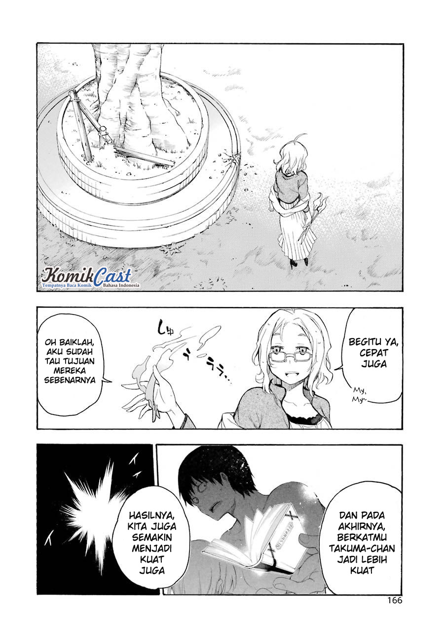 Ikusa x Koi Chapter 14 Gambar 19