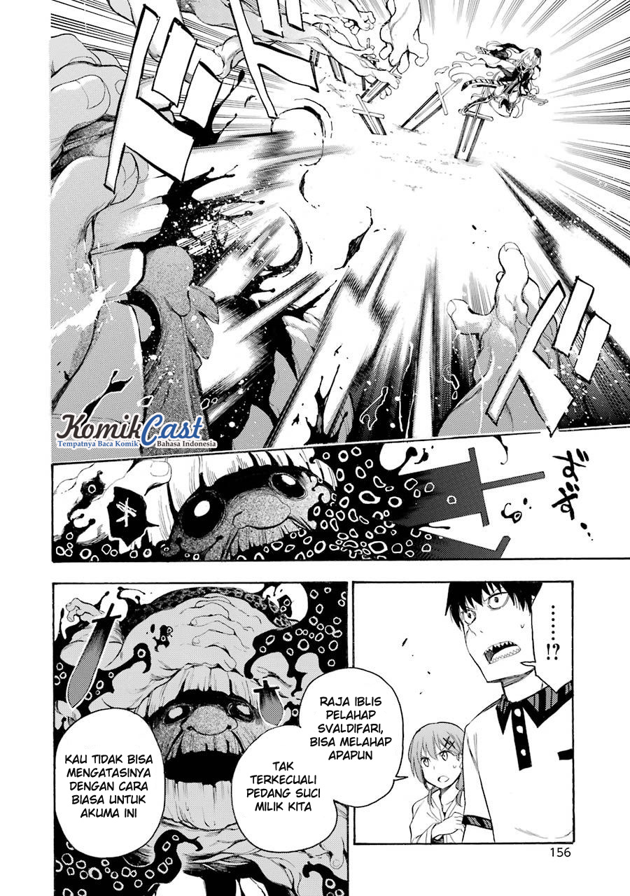 Ikusa x Koi Chapter 14 Gambar 9