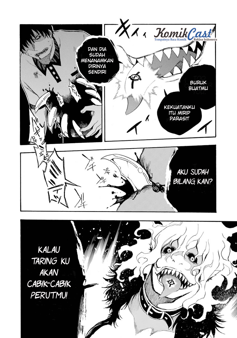 Ikusa x Koi Chapter 12 Gambar 12