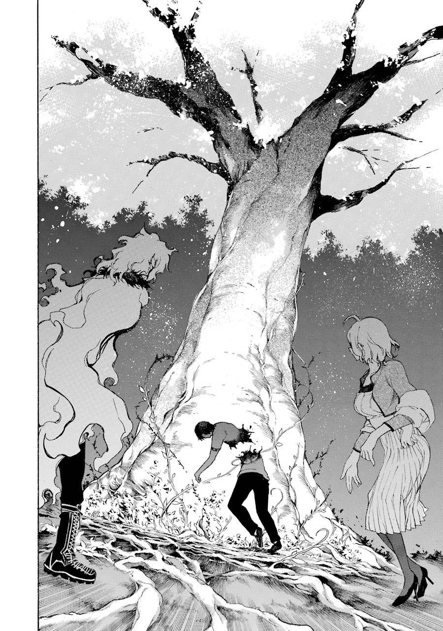 Ikusa x Koi Chapter 12 Gambar 16