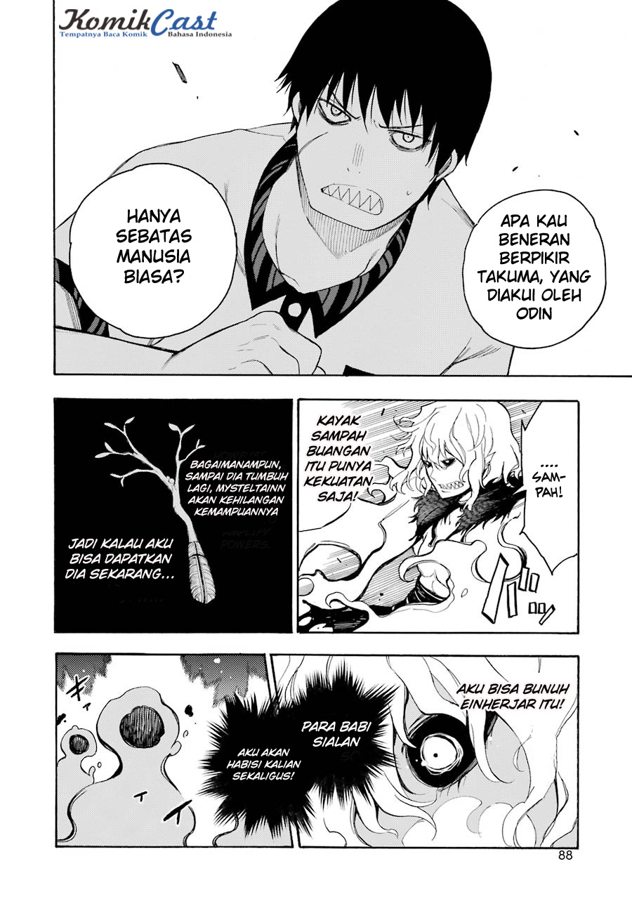 Ikusa x Koi Chapter 12 Gambar 20