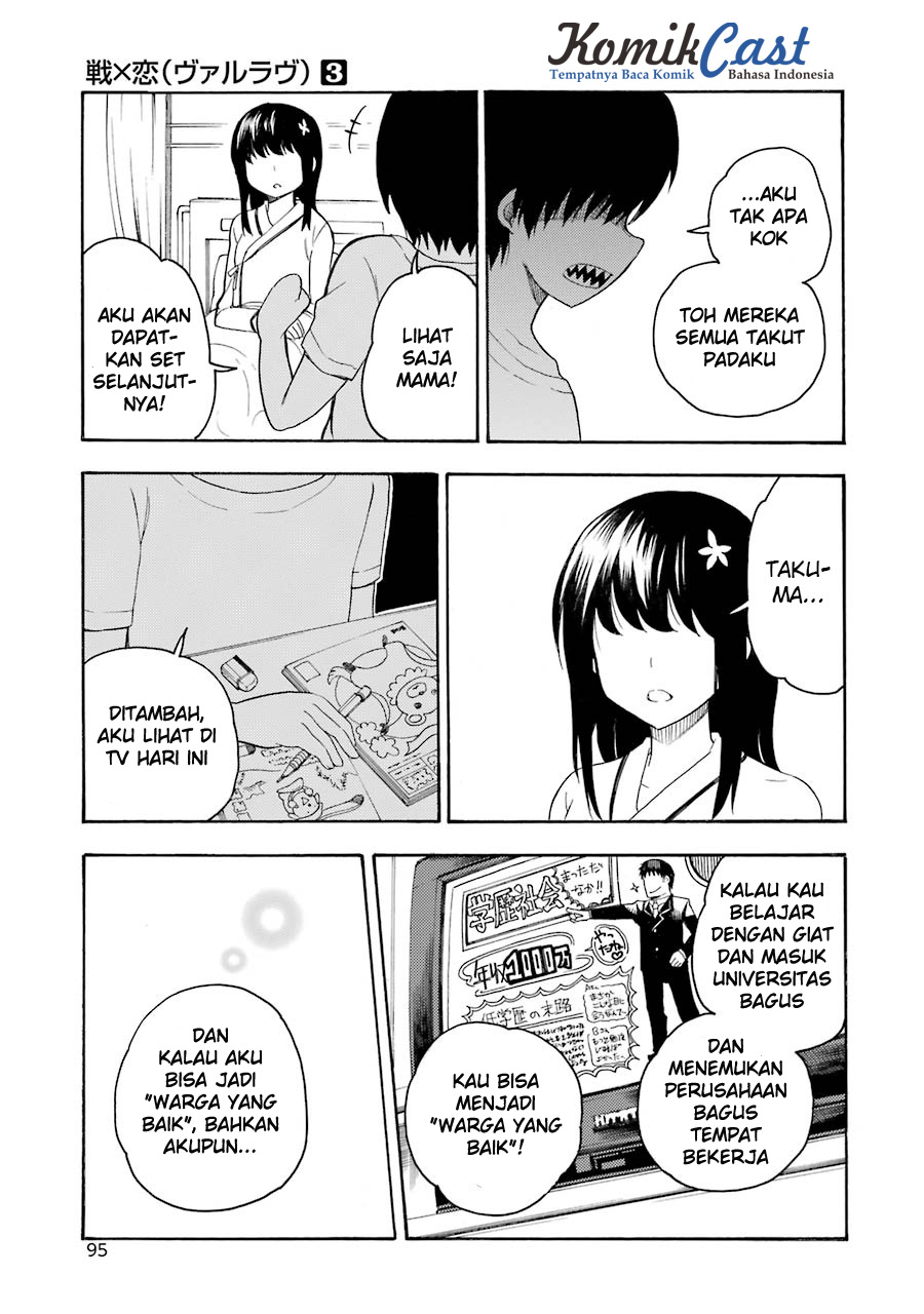 Ikusa x Koi Chapter 12 Gambar 27