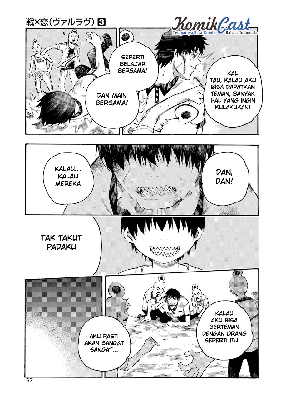 Ikusa x Koi Chapter 12 Gambar 29