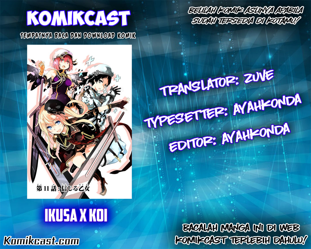 Baca Manga Ikusa x Koi Chapter 11 Gambar 2