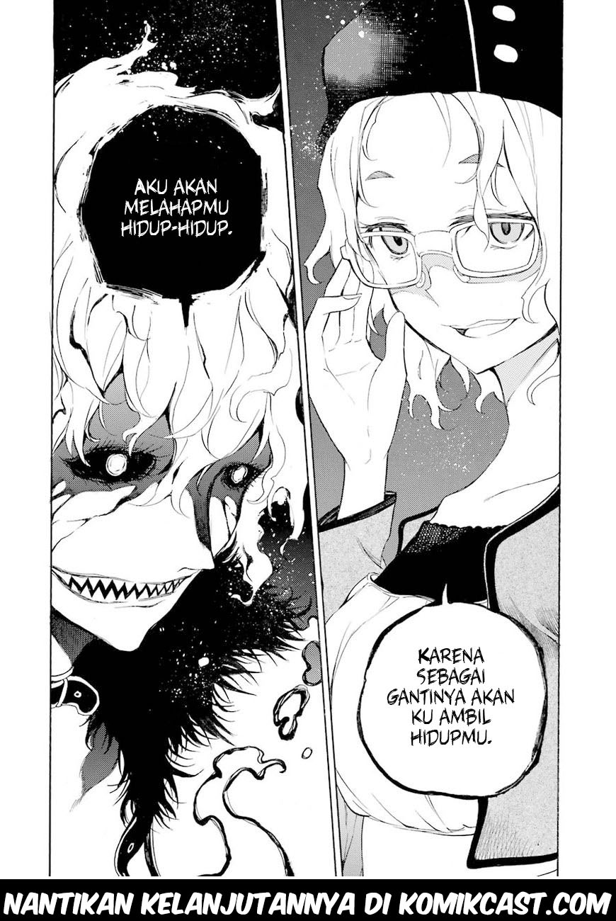 Ikusa x Koi Chapter 11 Gambar 33