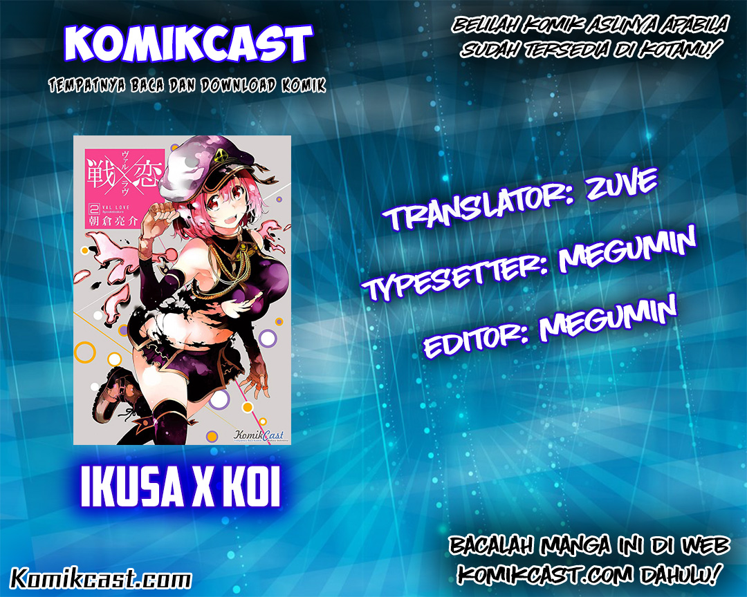 Baca Komik Ikusa x Koi Chapter 10 Gambar 1