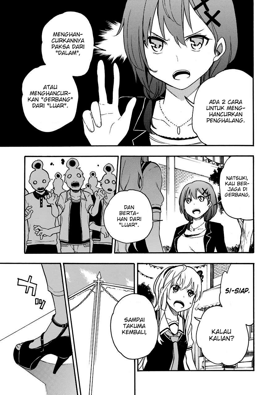 Ikusa x Koi Chapter 10 Gambar 12