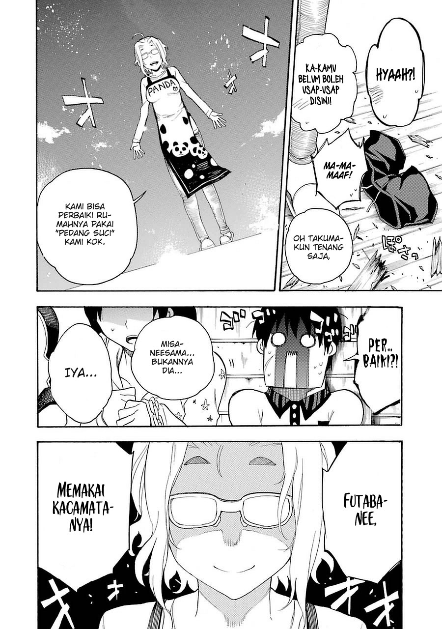 Ikusa x Koi Chapter 8 Gambar 21