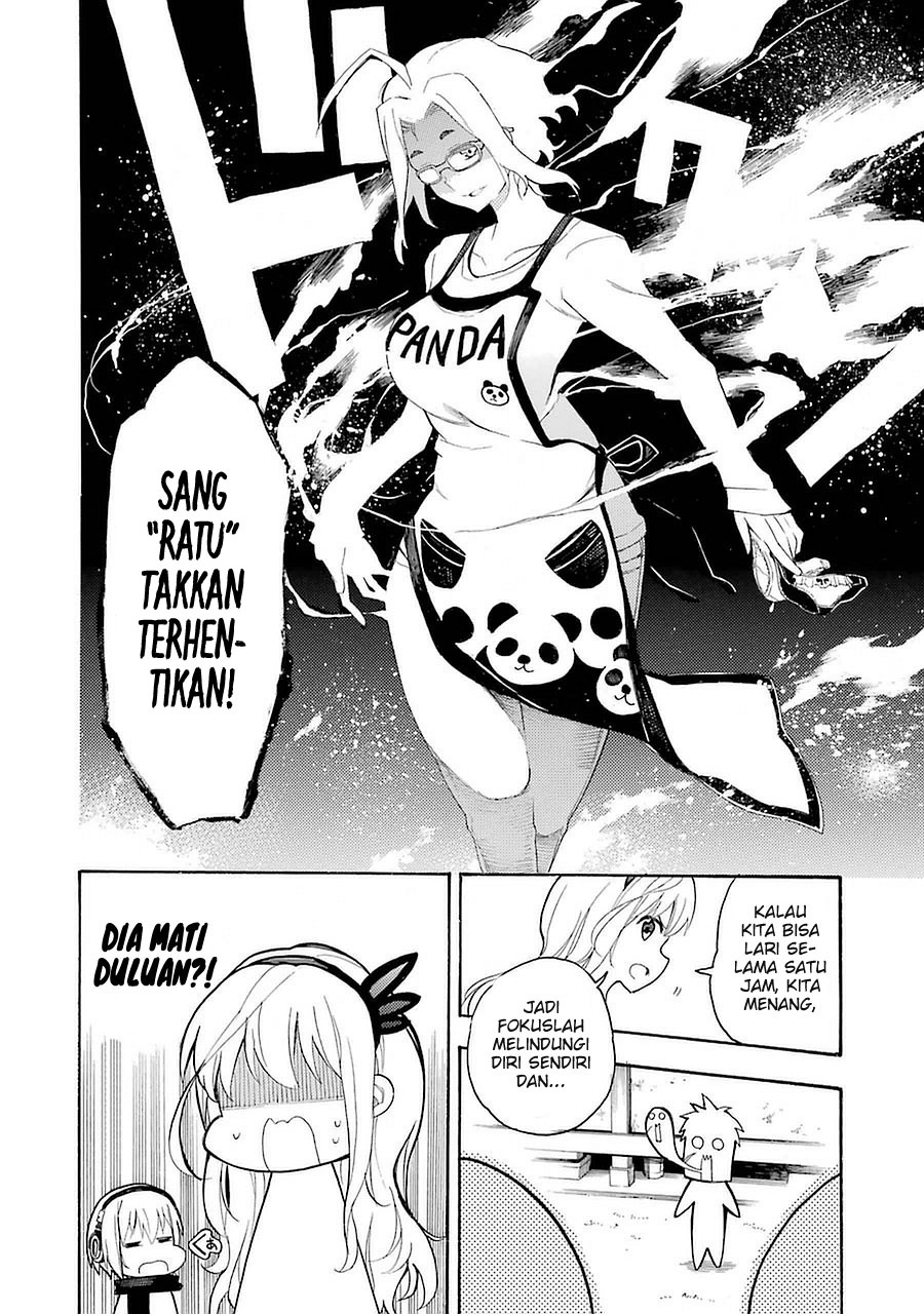 Ikusa x Koi Chapter 8 Gambar 31