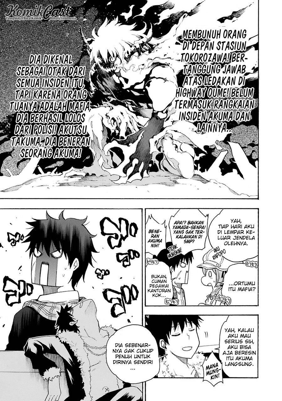 Ikusa x Koi Chapter 6 Gambar 12