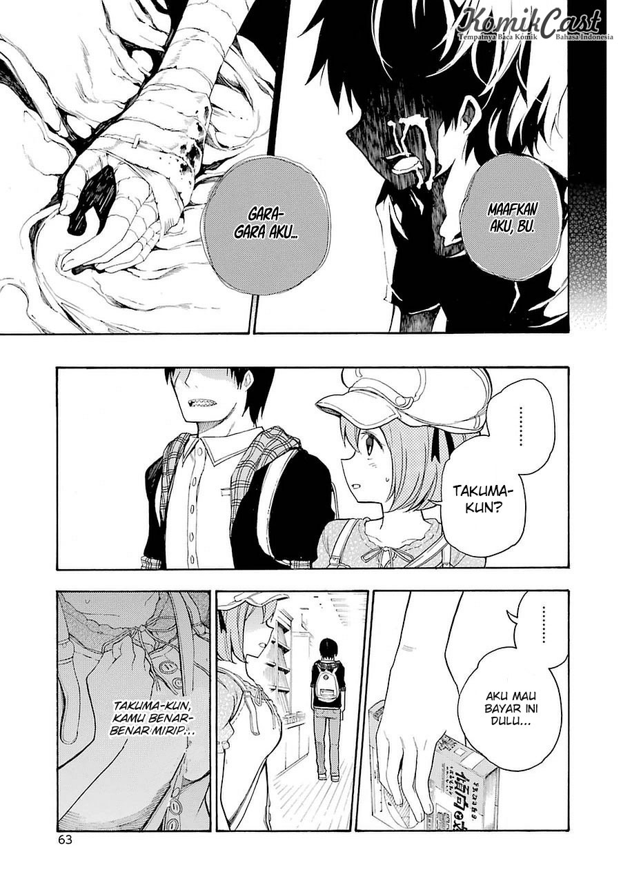 Ikusa x Koi Chapter 6 Gambar 22