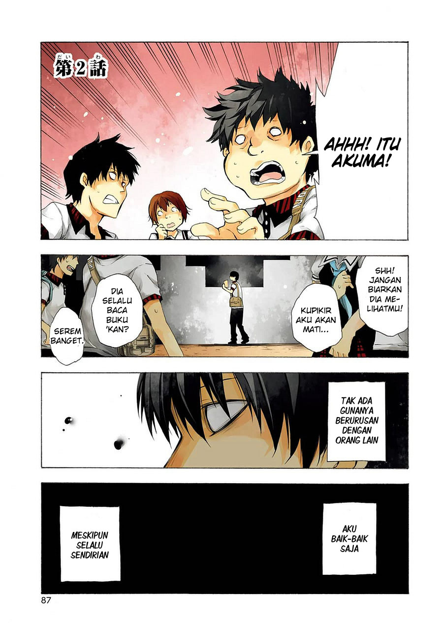 Baca Manga Ikusa x Koi Chapter 2 Gambar 2