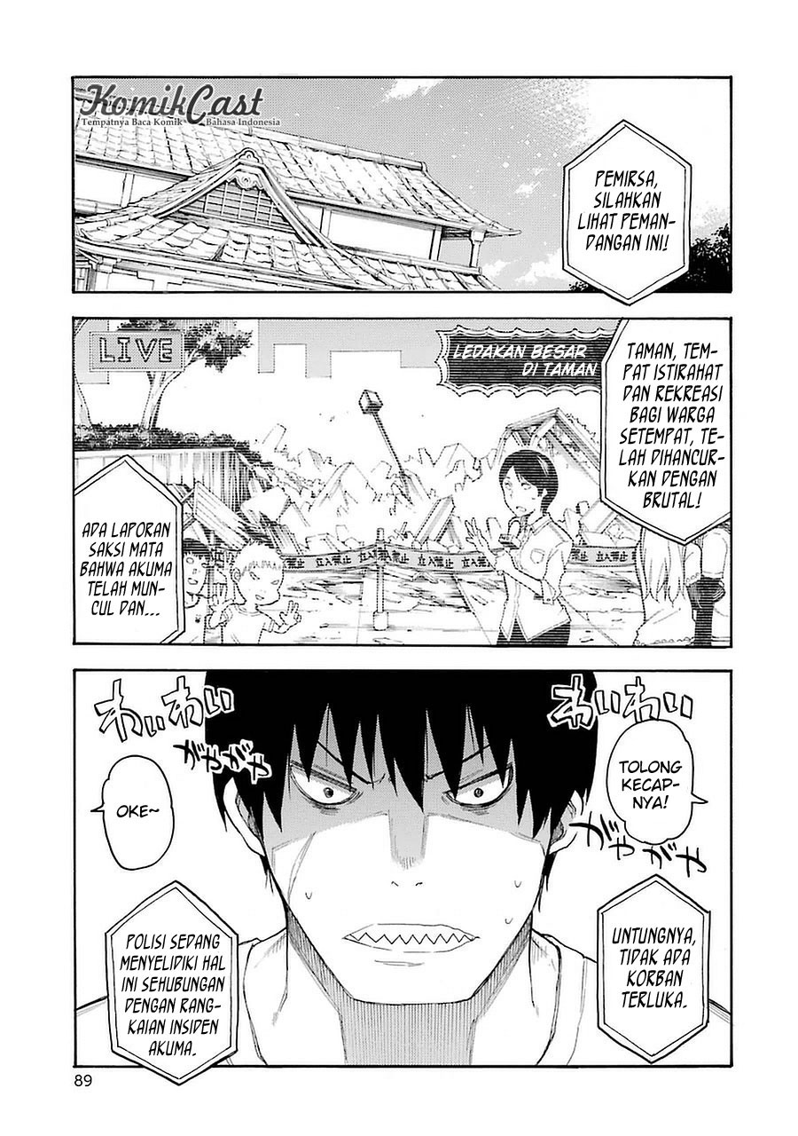 Ikusa x Koi Chapter 2 Gambar 4