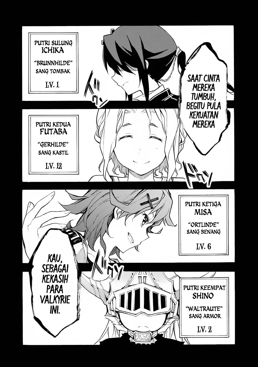 Ikusa x Koi Chapter 1 Gambar 80