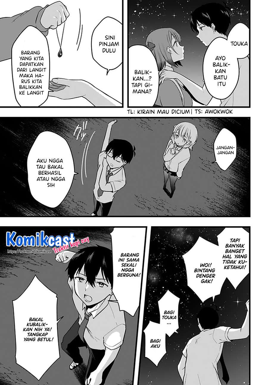 Ima wa Mada “Osananajimi no Imouto” Desu kedo. Chapter 11 End Gambar 23