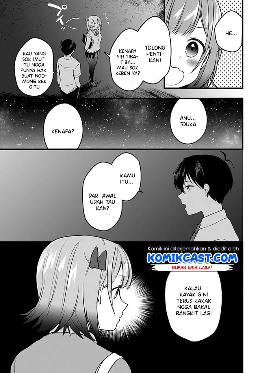 Ima wa Mada “Osananajimi no Imouto” Desu kedo. Chapter 11 End Gambar 3