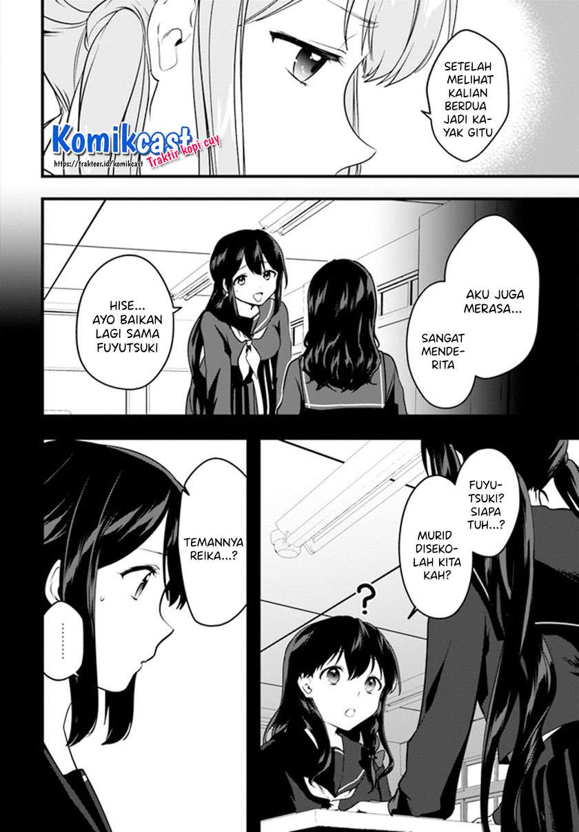 Ima wa Mada “Osananajimi no Imouto” Desu kedo. Chapter 10 Gambar 10