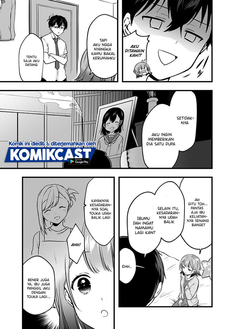 Ima wa Mada “Osananajimi no Imouto” Desu kedo. Chapter 8 Gambar 17