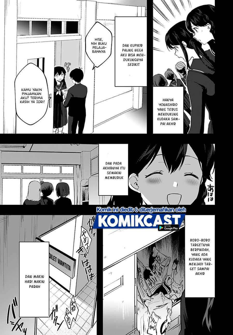 Ima wa Mada “Osananajimi no Imouto” Desu kedo. Chapter 8 Gambar 21