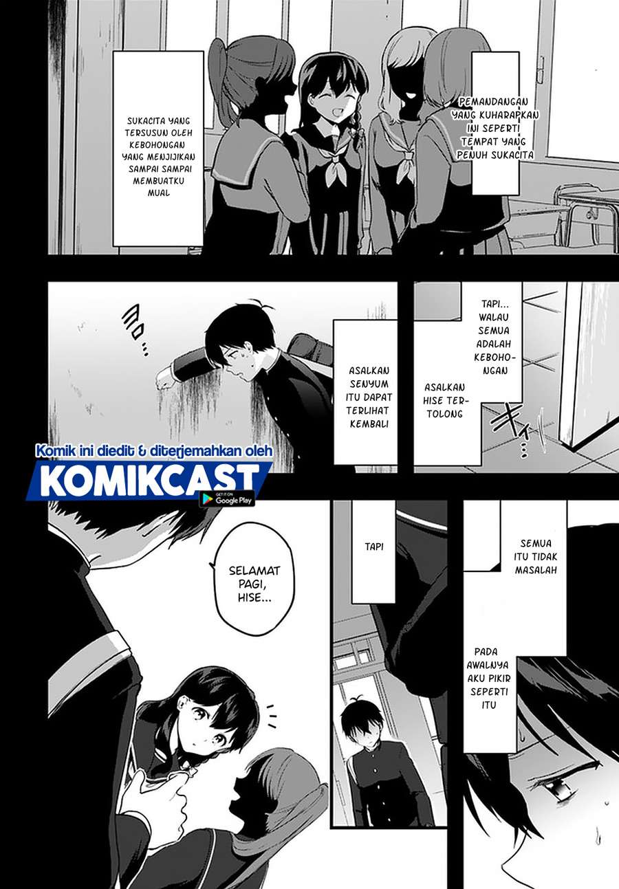 Ima wa Mada “Osananajimi no Imouto” Desu kedo. Chapter 8 Gambar 26