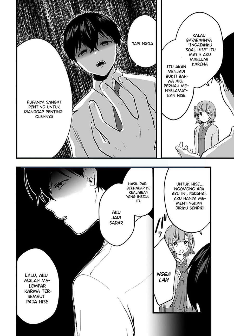 Ima wa Mada “Osananajimi no Imouto” Desu kedo. Chapter 8 Gambar 28