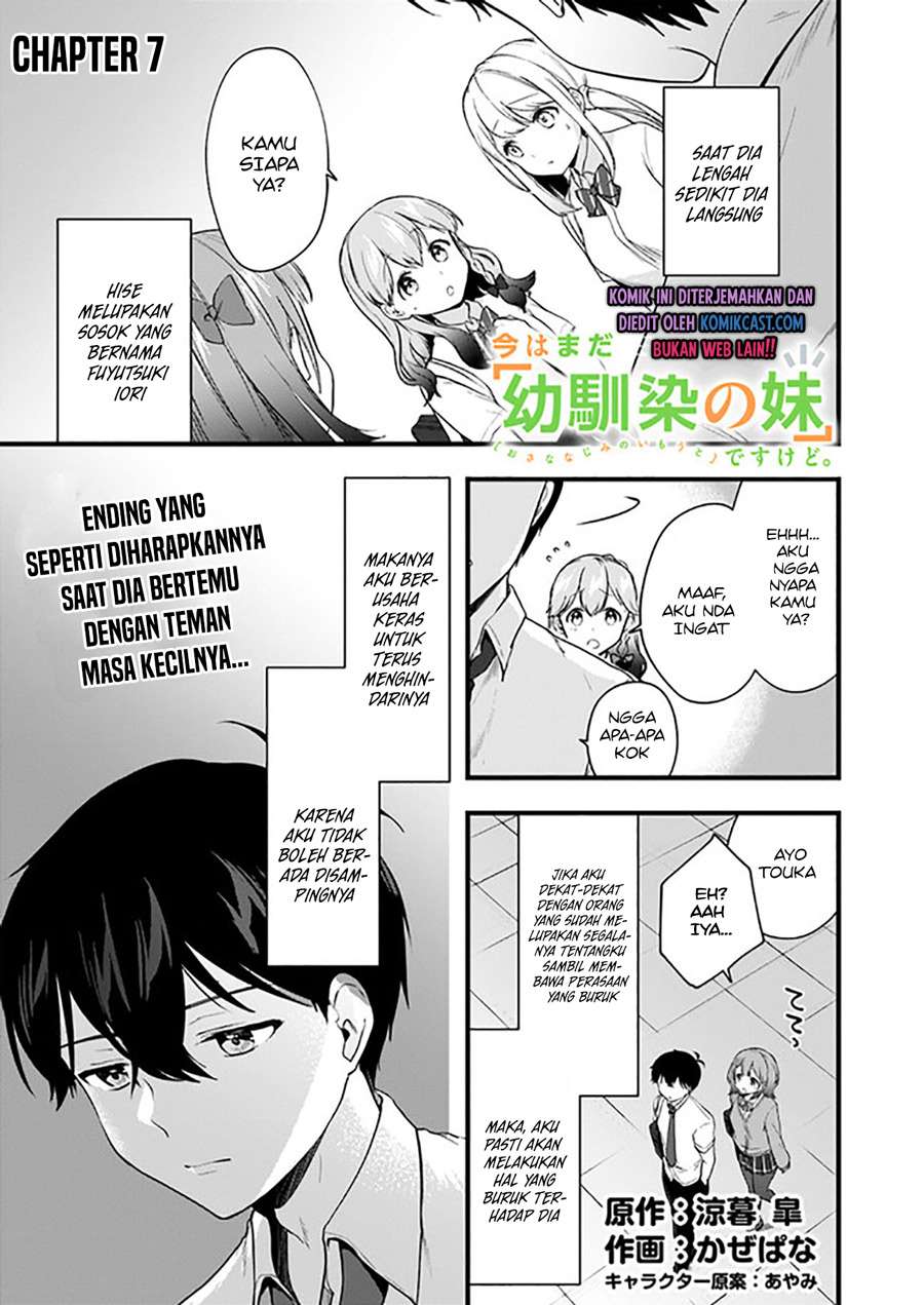 Baca Komik Ima wa Mada “Osananajimi no Imouto” Desu kedo. Chapter 7 Gambar 1