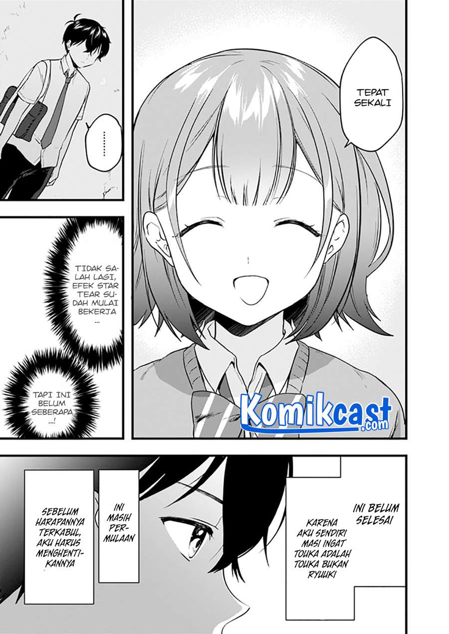 Ima wa Mada “Osananajimi no Imouto” Desu kedo. Chapter 7 Gambar 11