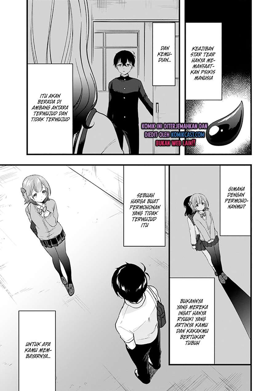 Ima wa Mada “Osananajimi no Imouto” Desu kedo. Chapter 7 Gambar 17