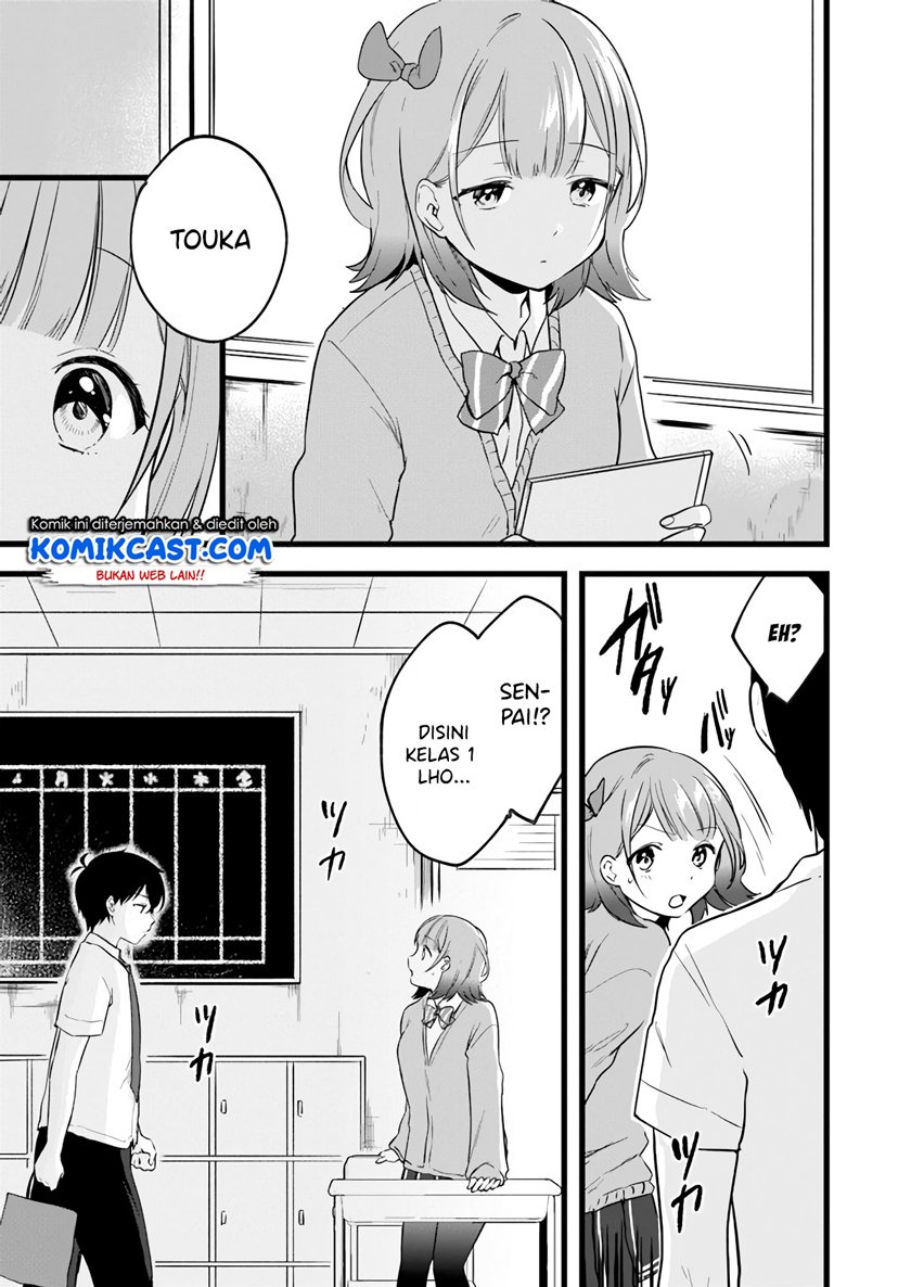 Ima wa Mada “Osananajimi no Imouto” Desu kedo. Chapter 5 Gambar 5