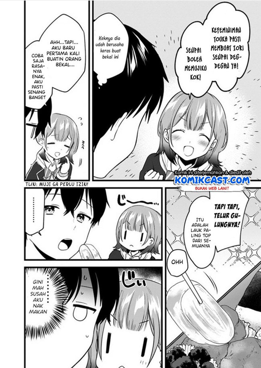 Ima wa Mada “Osananajimi no Imouto” Desu kedo. Chapter 4 Gambar 13