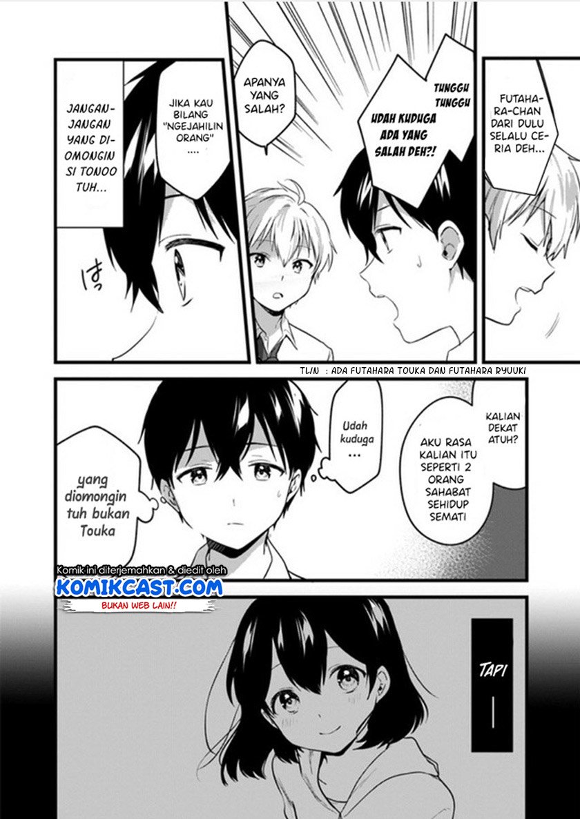 Ima wa Mada “Osananajimi no Imouto” Desu kedo. Chapter 4 Gambar 27