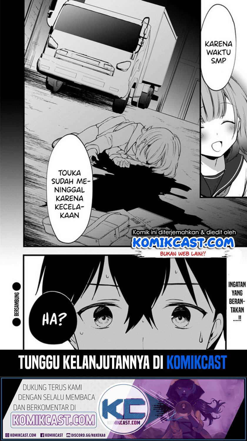 Ima wa Mada “Osananajimi no Imouto” Desu kedo. Chapter 4 Gambar 31