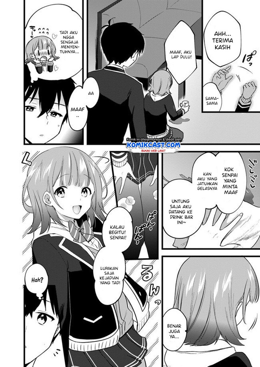 Ima wa Mada “Osananajimi no Imouto” Desu kedo. Chapter 3 Gambar 11