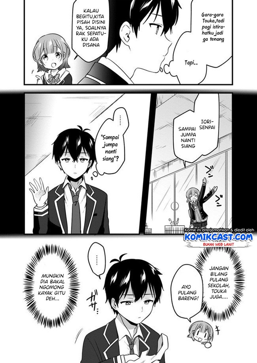 Ima wa Mada “Osananajimi no Imouto” Desu kedo. Chapter 2 Gambar 13